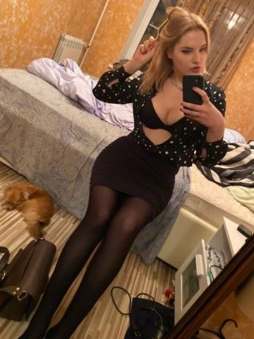 Елизавета